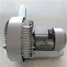 XGB-921貝加萊高壓漩渦風機