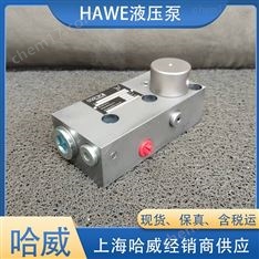 哈威HD13手動泵德國HAWE液壓油泵當天發貨
