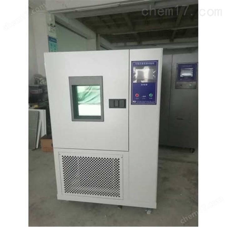 福建省福州市225升高低溫試驗(yàn)箱
