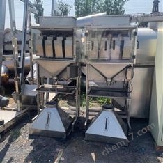 二手4頭定量分裝機 粉劑灌裝機