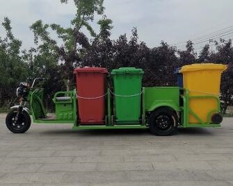 电动四桶保洁车