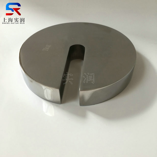 1kg增砣 (5).jpg