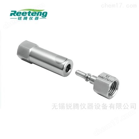 按壓式快速接頭