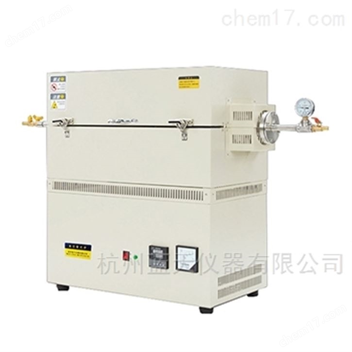 開啟式臥式真空管式爐1100℃