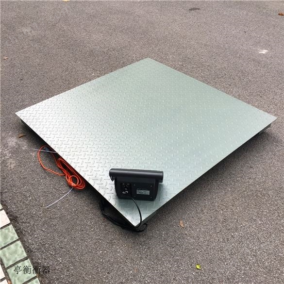 計量稱重3噸1.5m×2米無線傳輸電子地磅