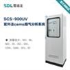 北京雪迪龍科技股份有限公司