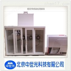 煙霧傳感器檢測裝置該裝置