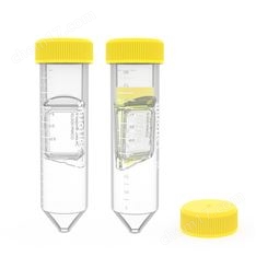 賽多利斯超濾管 超濾濃縮管系列 Vivaspin