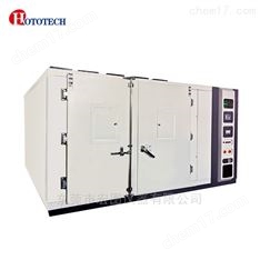 AA*穩(wěn)態(tài)太陽光模擬器
