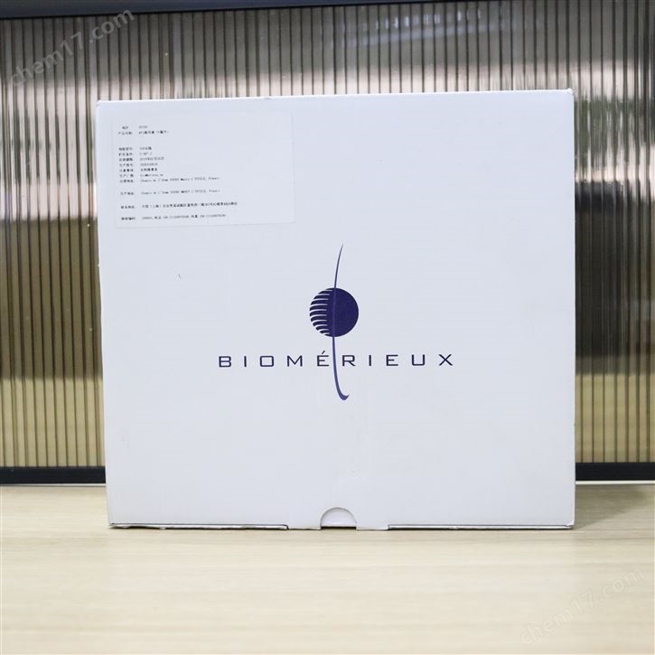 梅里埃14204 ATB酵母樣真菌藥敏試劑盒