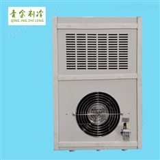 加工中心水空調(diào)器