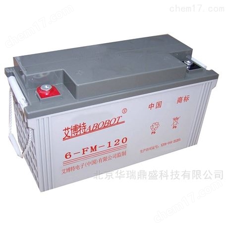 艾博特6-FM-40 12V40AH 電力系統蓄電池