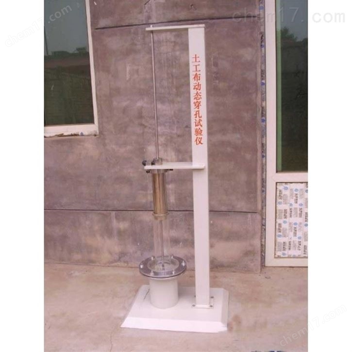防水卷材抗沖擊性能試驗(yàn)機(jī)