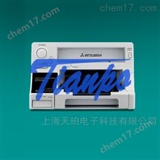 CP30DW視頻打印機