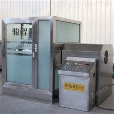 大型中藥微粉機(jī)