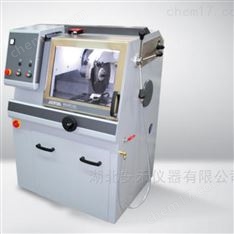 德國 ATM手動立式砂輪切割機湖北總代理