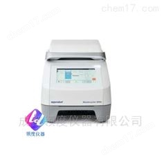 Mastercycler X50 PCR 儀