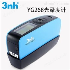3nh YG268三角度高精度光澤度計