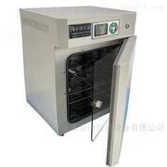 新改款小型電熱培養箱