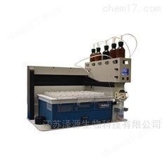 Environmental Express® AutoBlock® Fill