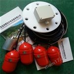 高精度浮球液位開關(guān)UQK-612/613/614浮球液位控制器技術(shù)