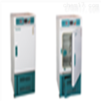 生化冷藏BOD培養箱