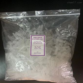 2048 2023 2020PSI耗材樣品管滲透壓儀專用