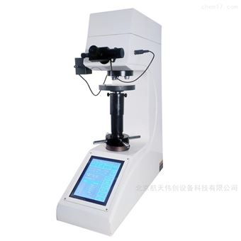 HVS-10AET触摸屏数显自动转塔维氏硬度计